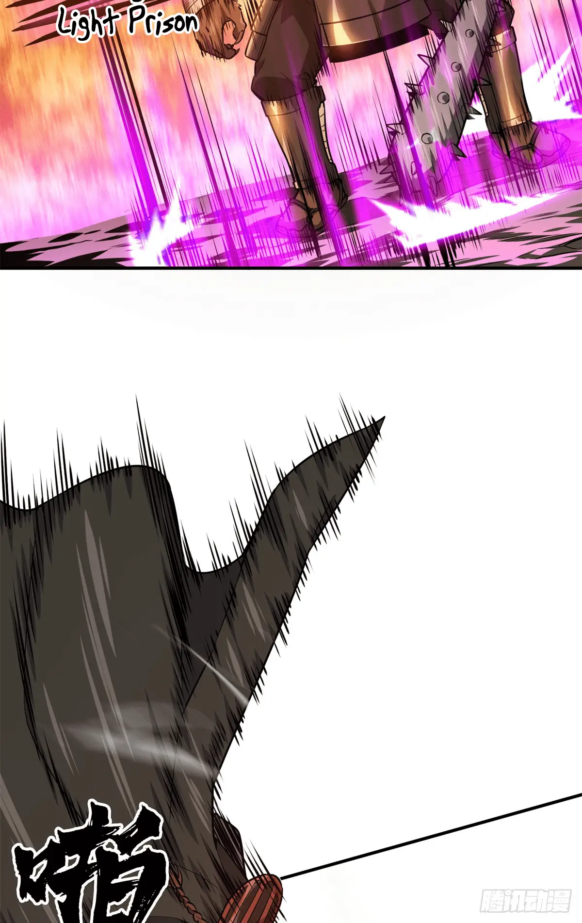 Read The King's Avatar EN Manga Online