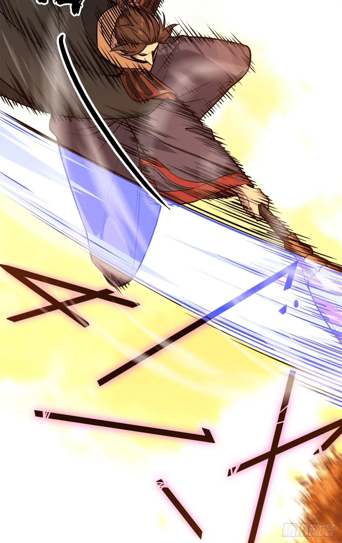 Read The King's Avatar EN Manga Online