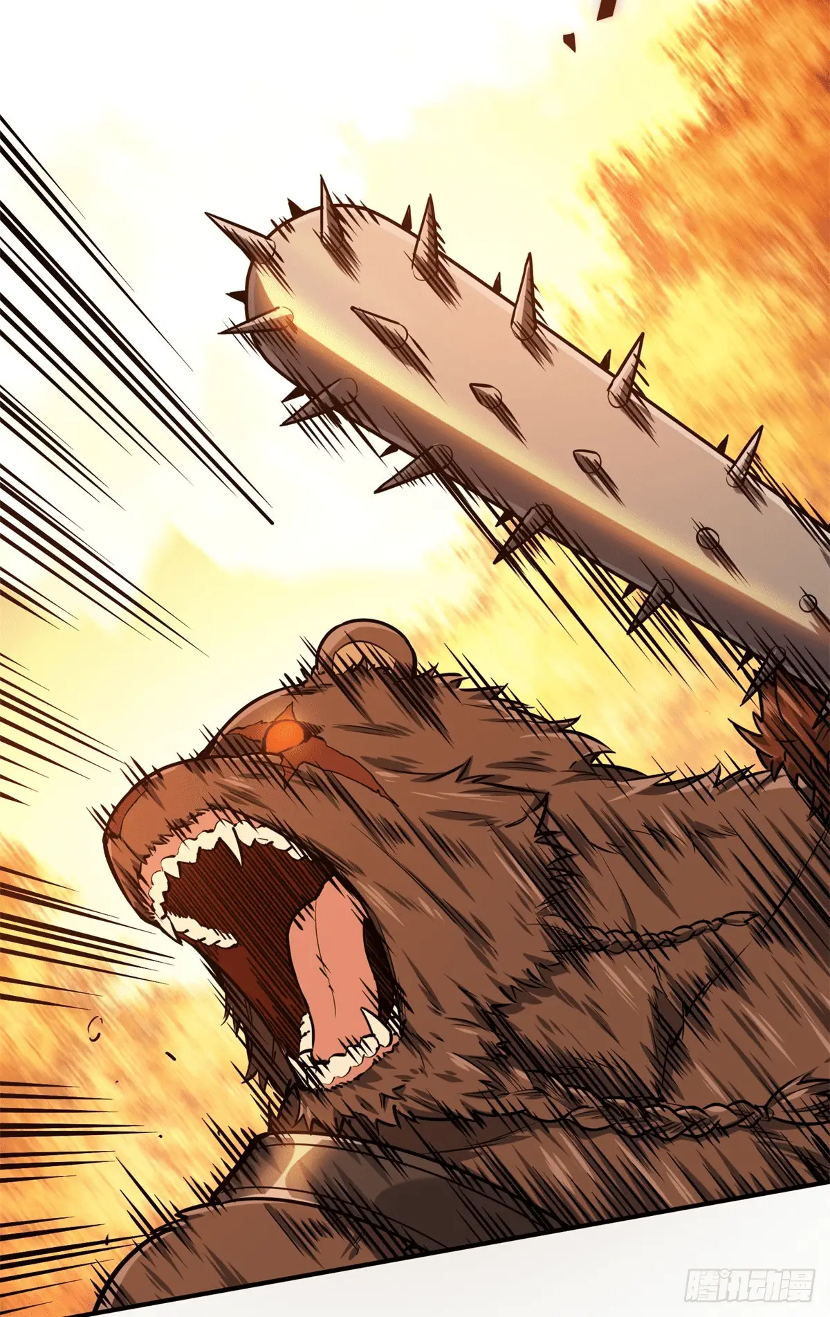 Read The King's Avatar EN Manga Online