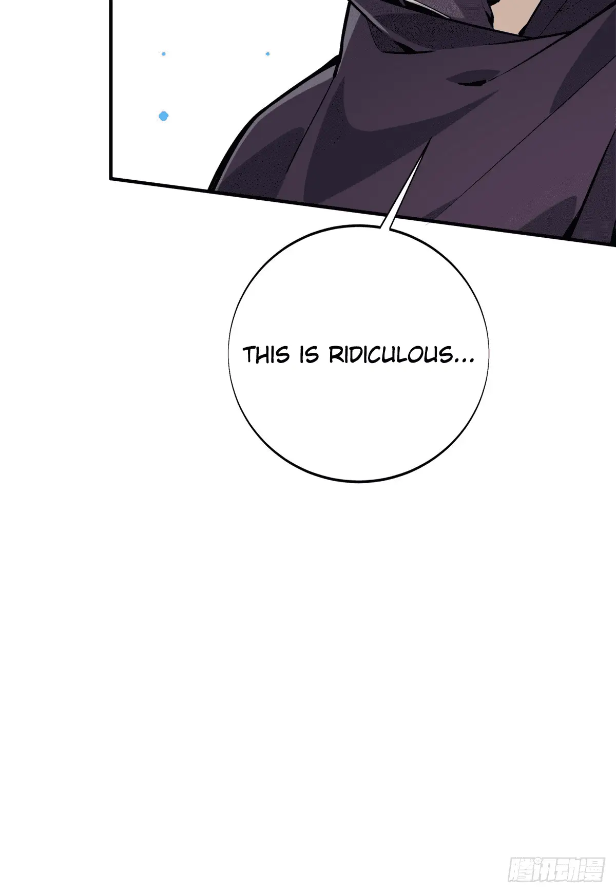 Read The King's Avatar EN Manga Online