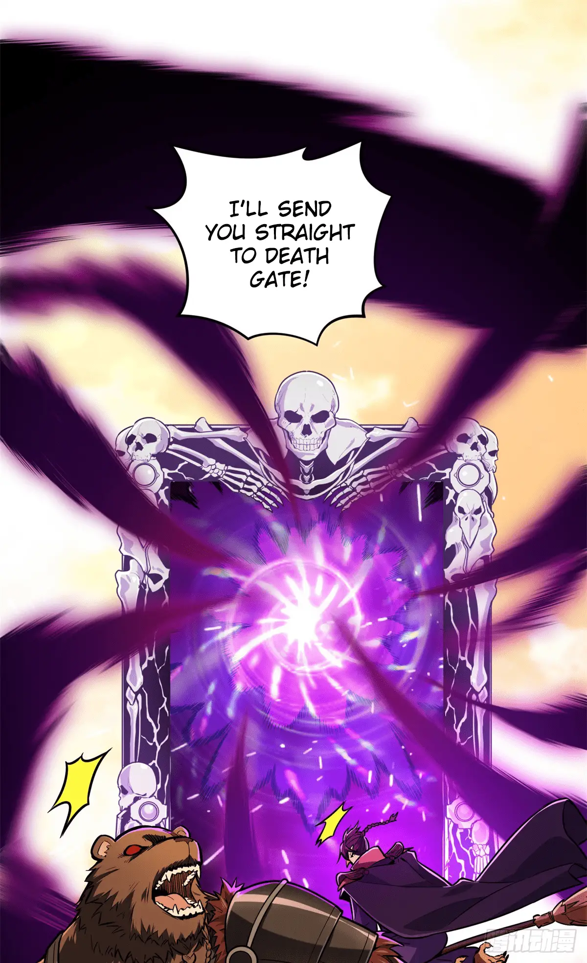 Read The King's Avatar EN Manga Online