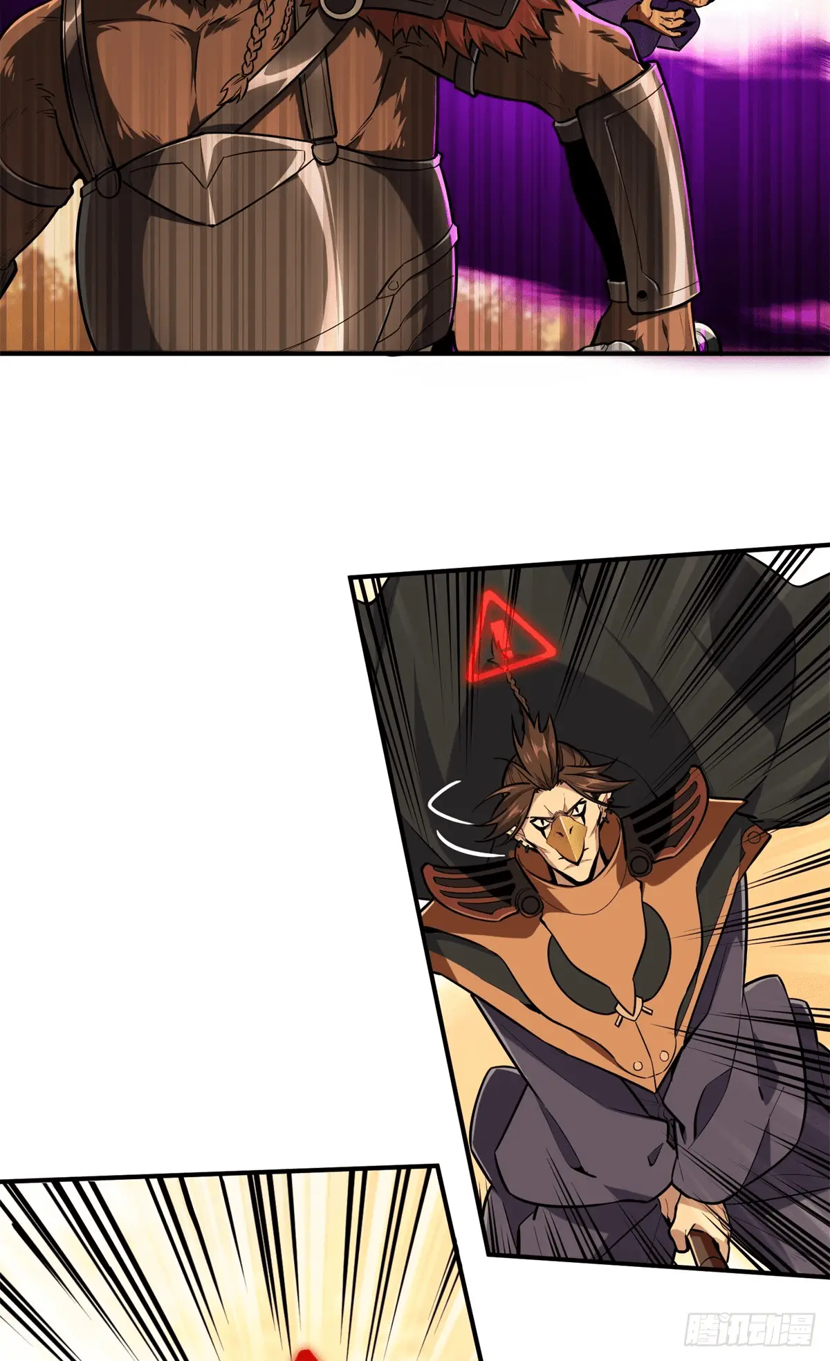 Read The King's Avatar EN Manga Online