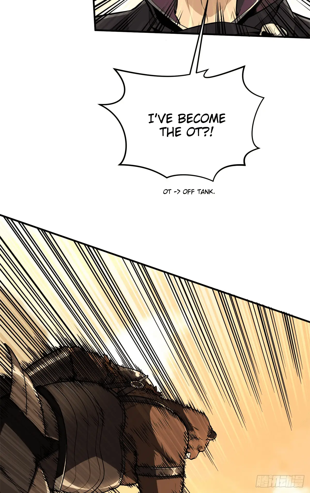 Read The King's Avatar EN Manga Online