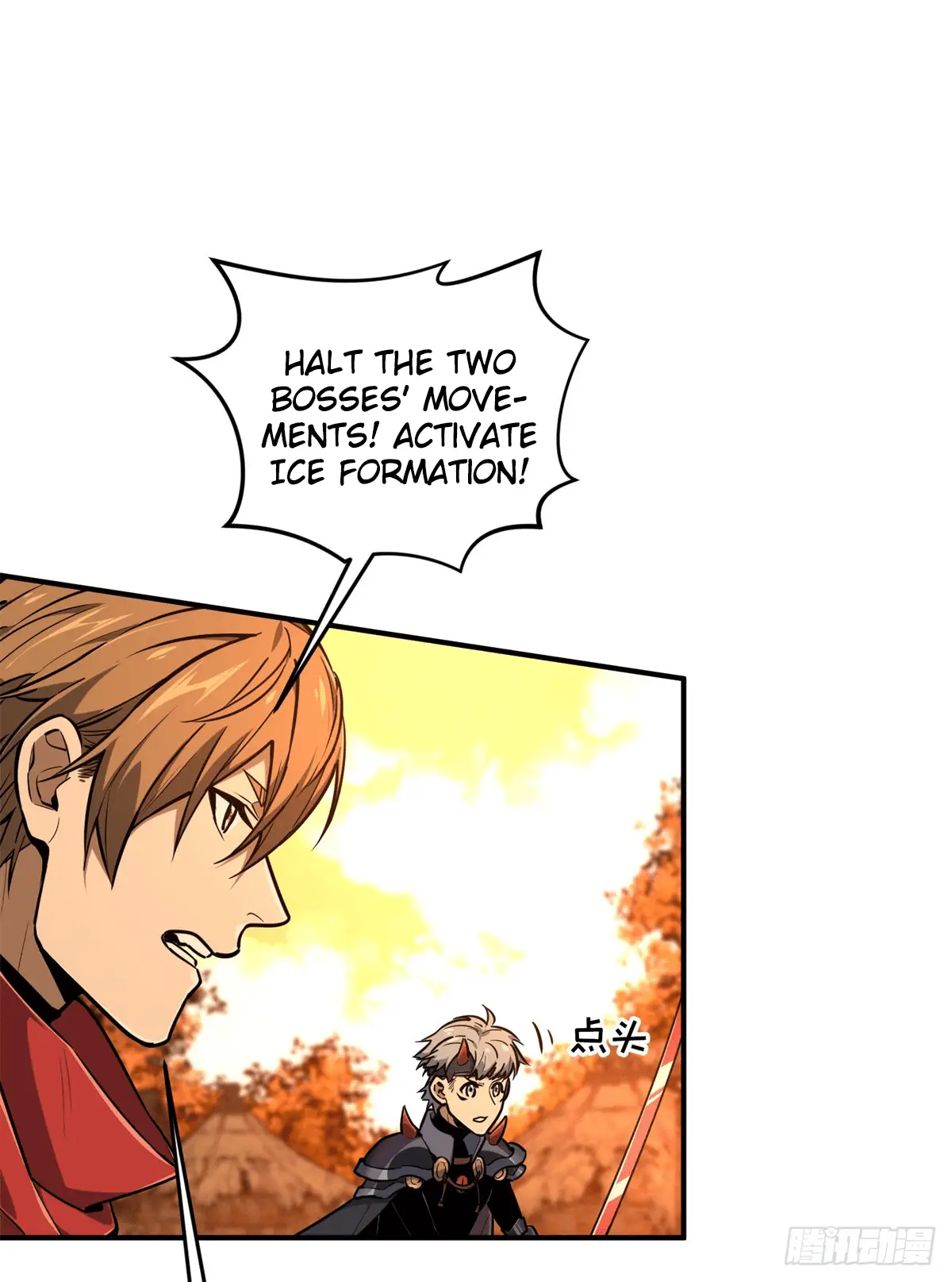 Read The King's Avatar EN Manga Online