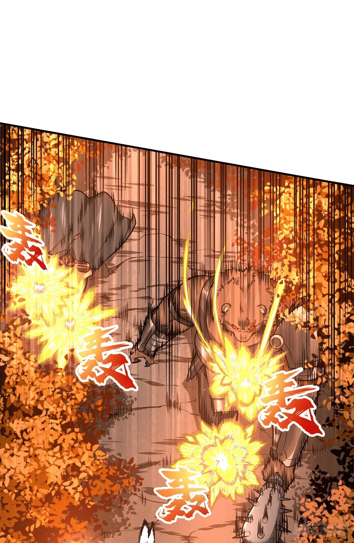 Read The King's Avatar EN Manga Online