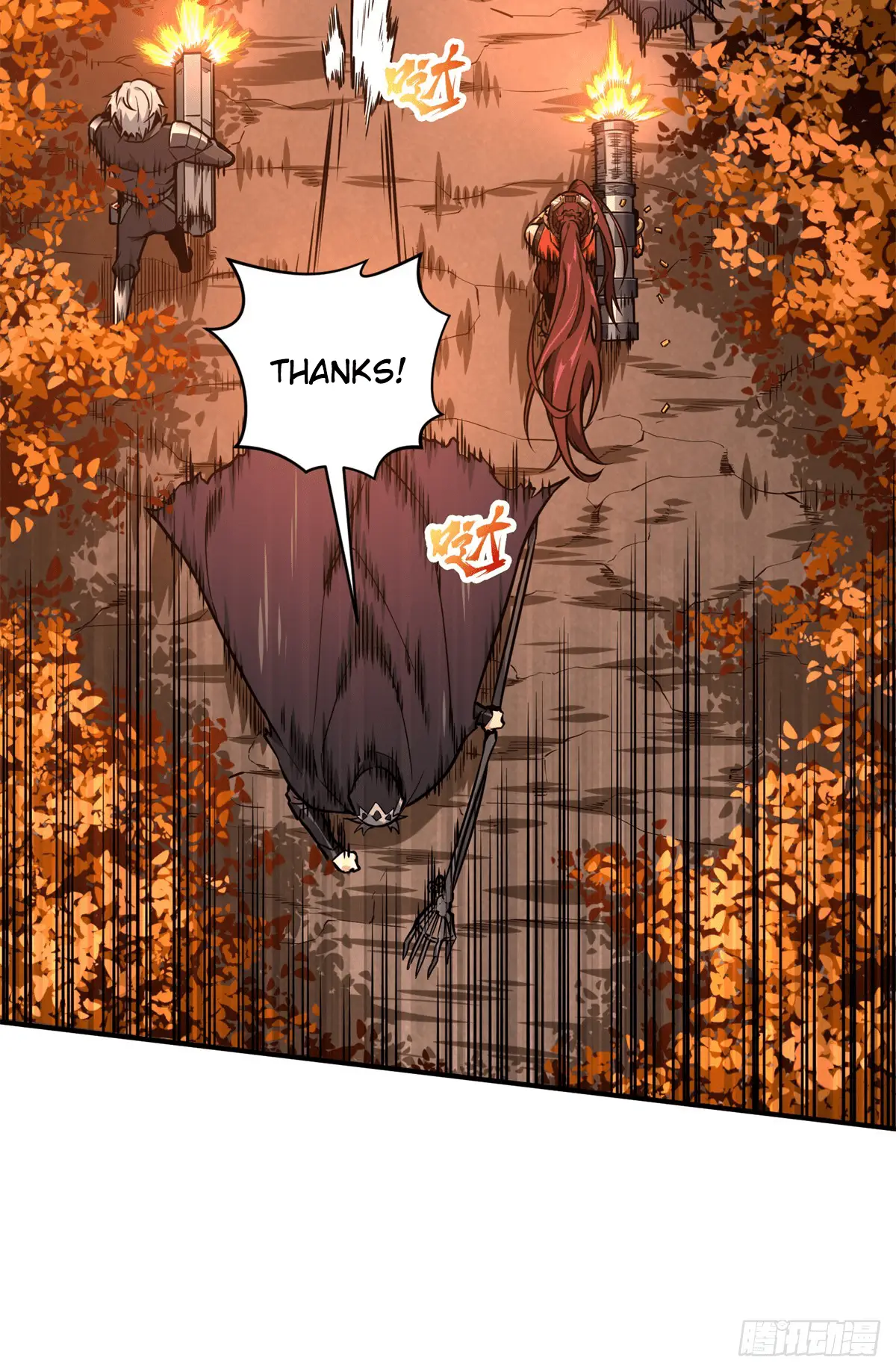 Read The King's Avatar EN Manga Online