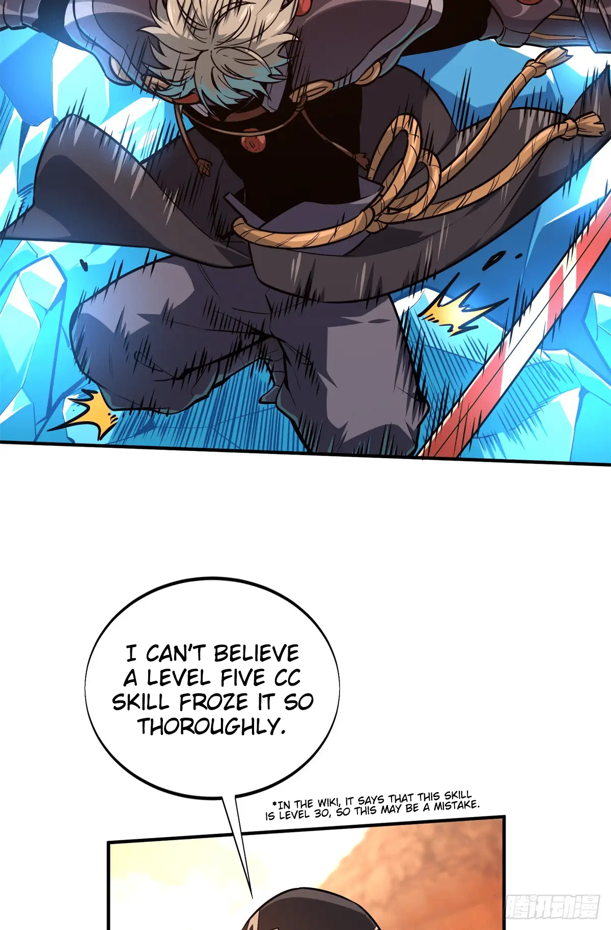 Read The King's Avatar EN Manga Online