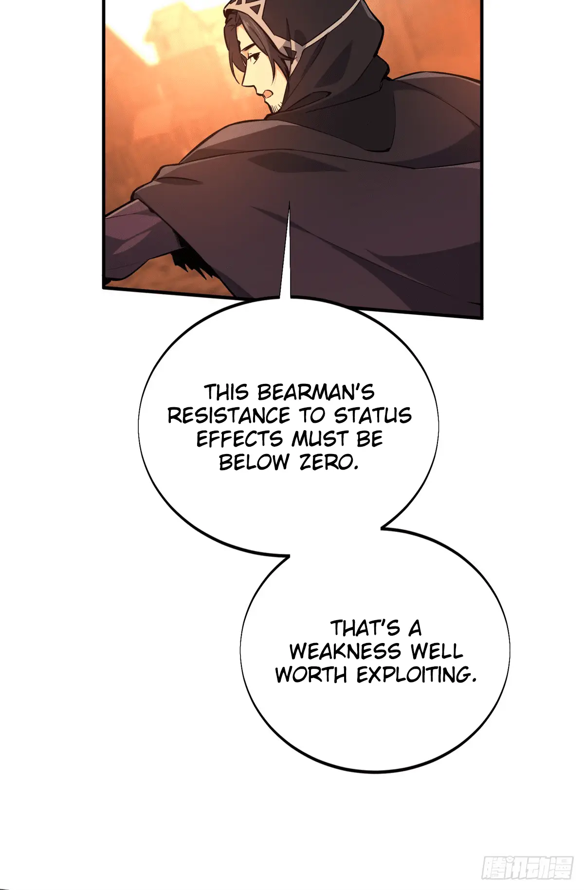 Read The King's Avatar EN Manga Online