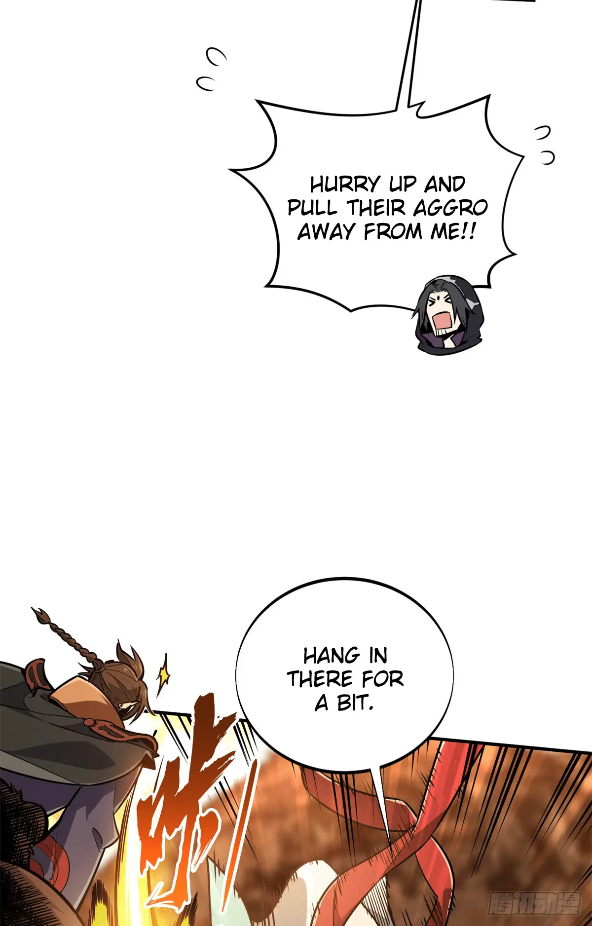 Read The King's Avatar EN Manga Online