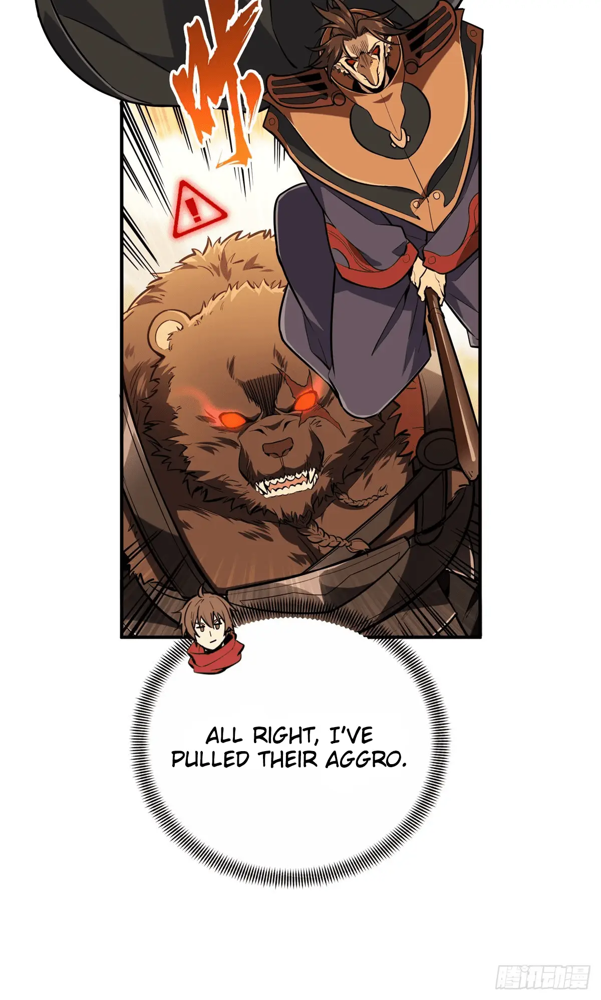 Read The King's Avatar EN Manga Online