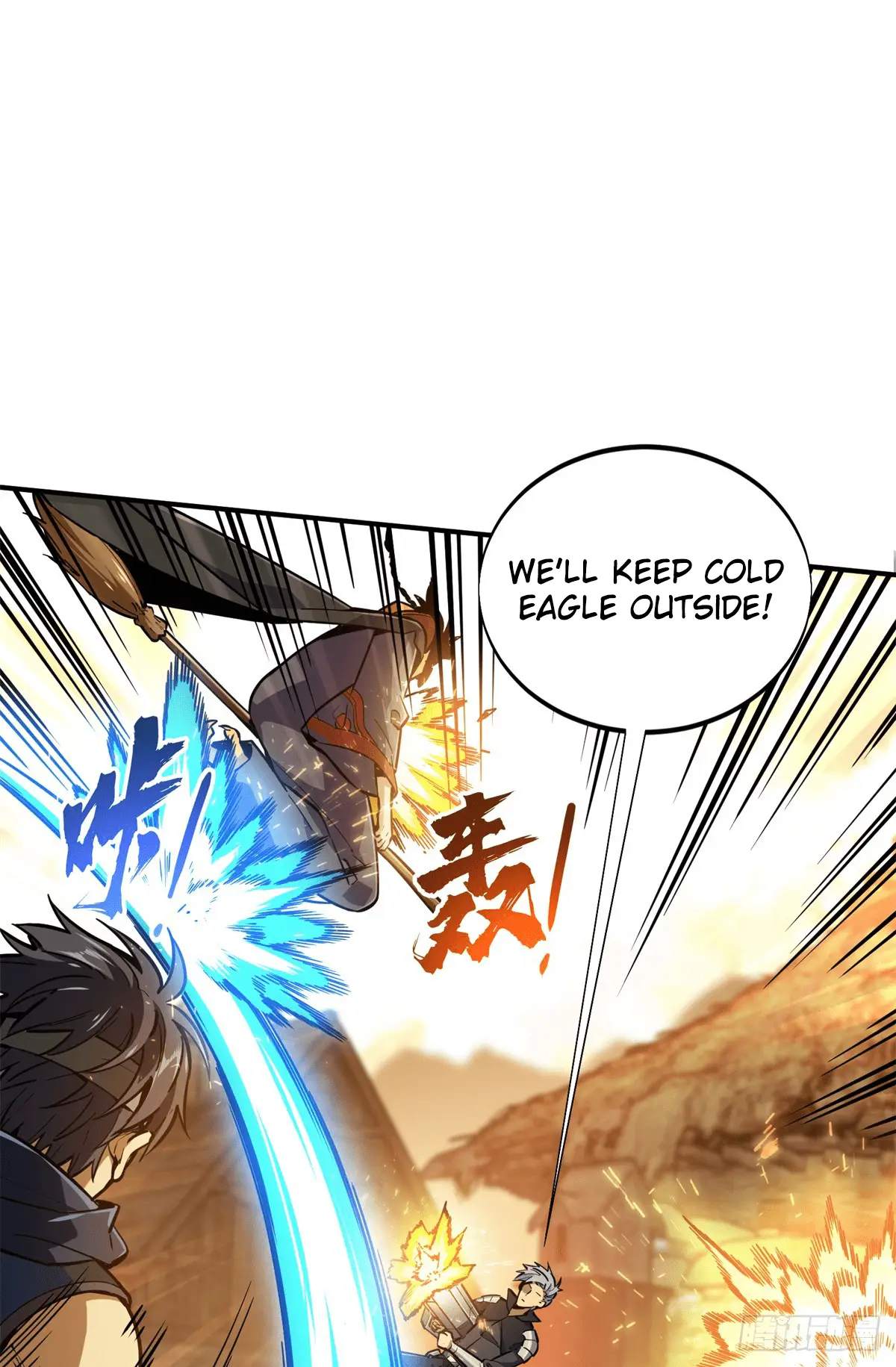 Read The King's Avatar EN Manga Online