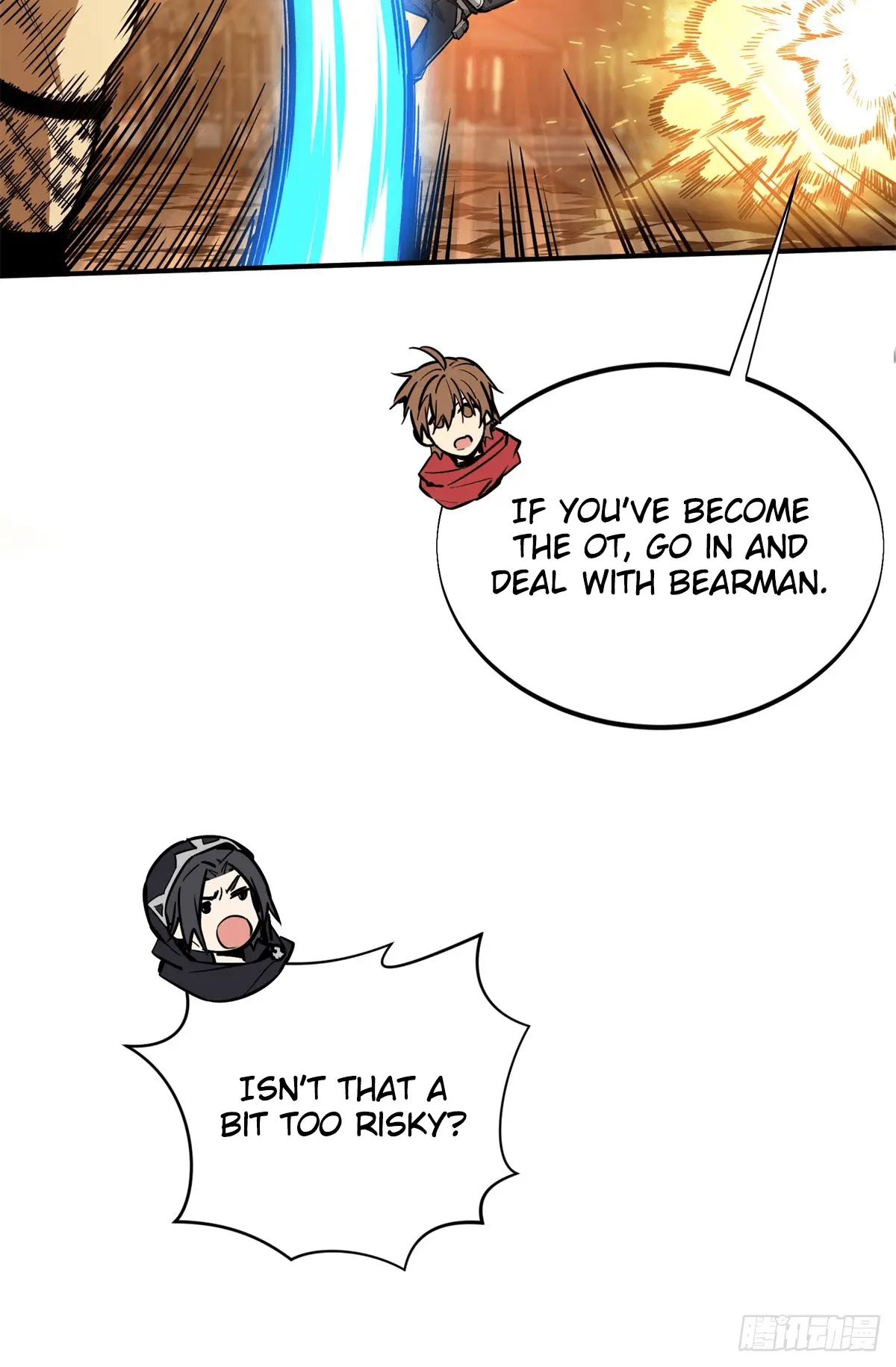 Read The King's Avatar EN Manga Online