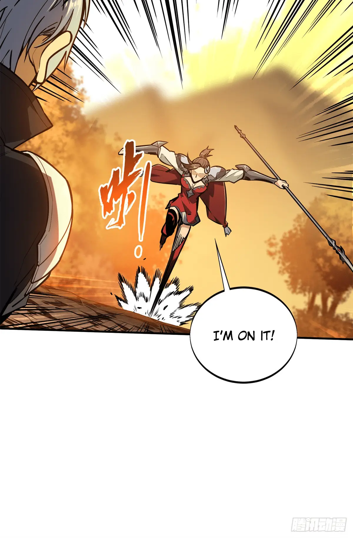 Read The King's Avatar EN Manga Online