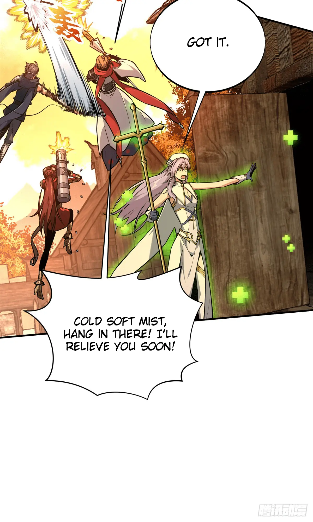 Read The King's Avatar EN Manga Online