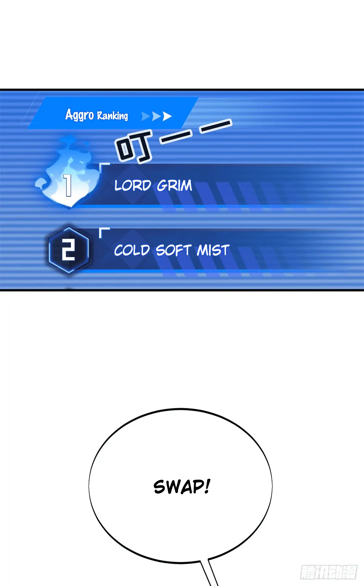 Read The King's Avatar EN Manga Online