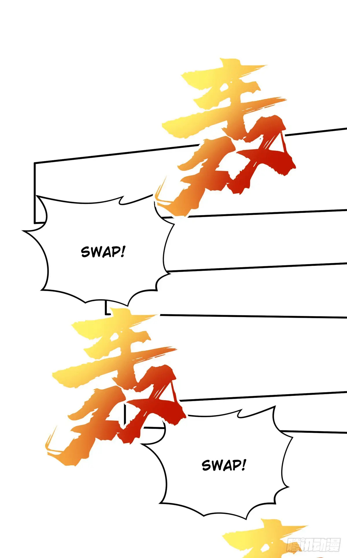 Read The King's Avatar EN Manga Online