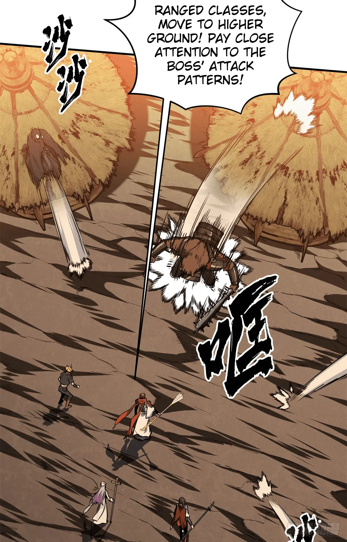 Read The King's Avatar EN Manga Online