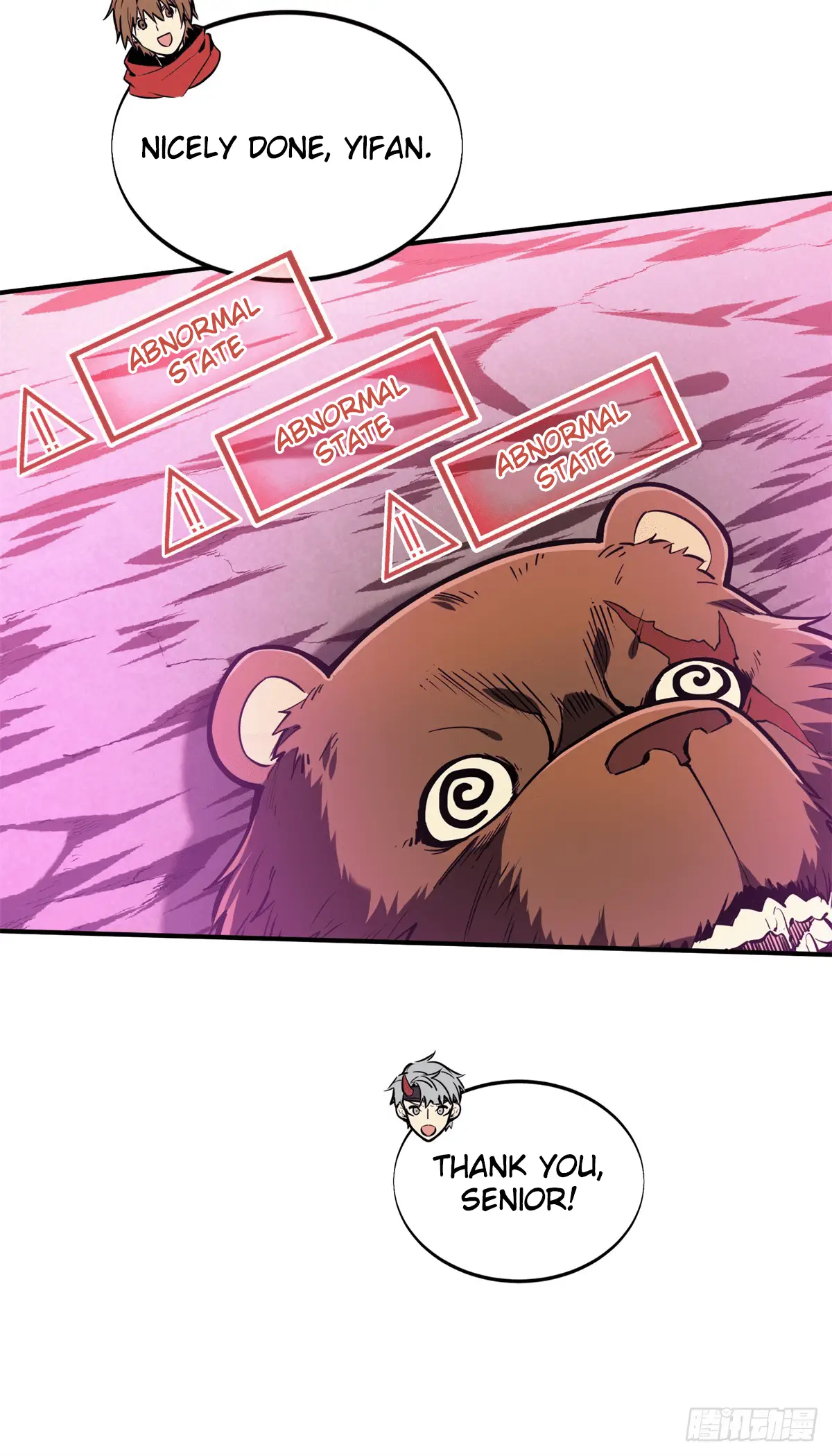 Read The King's Avatar EN Manga Online