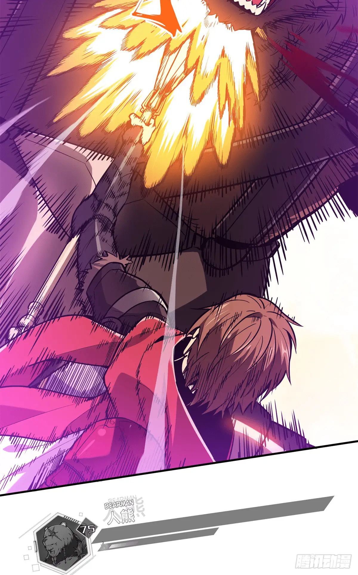 Read The King's Avatar EN Manga Online