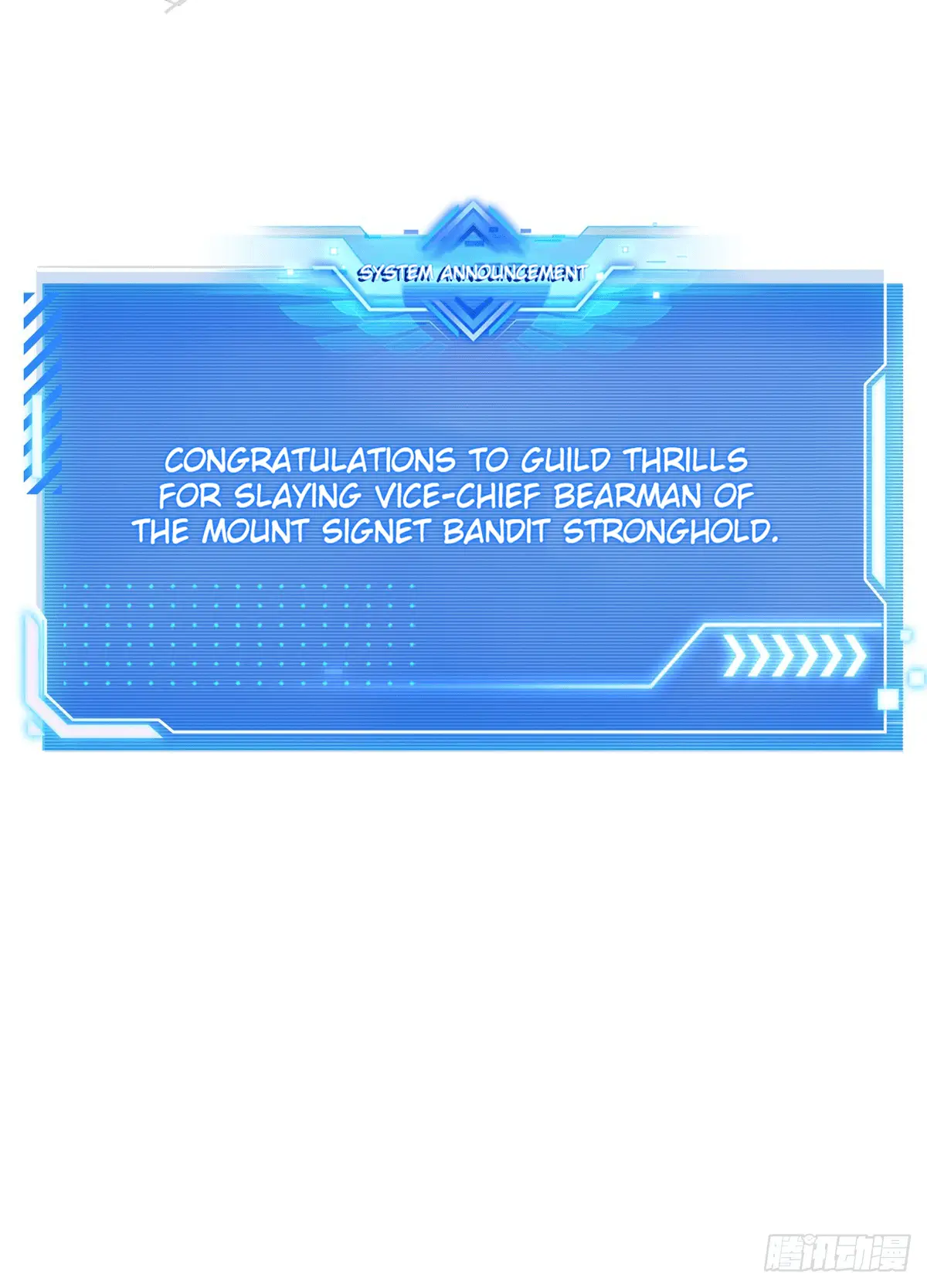 Read The King's Avatar EN Manga Online