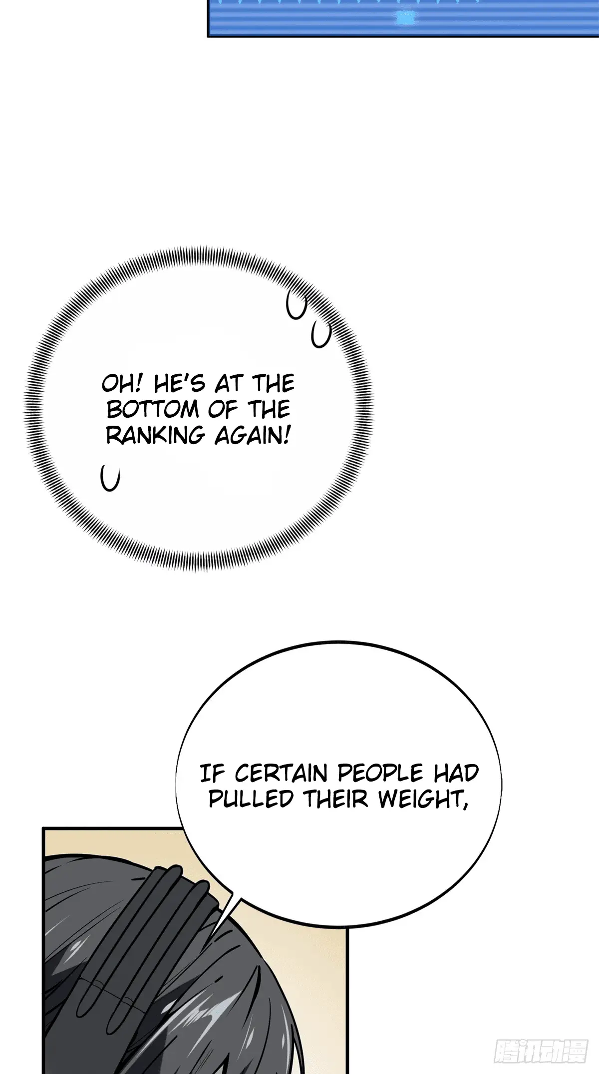 Read The King's Avatar EN Manga Online