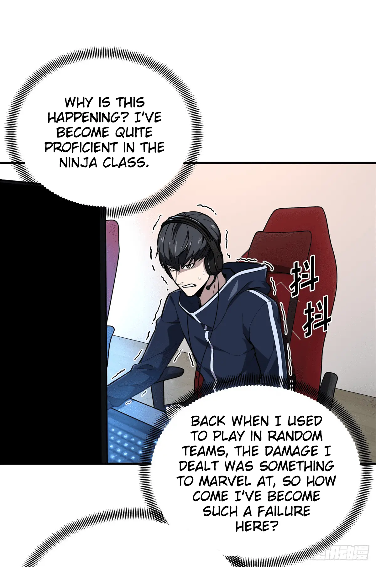 Read The King's Avatar EN Manga Online