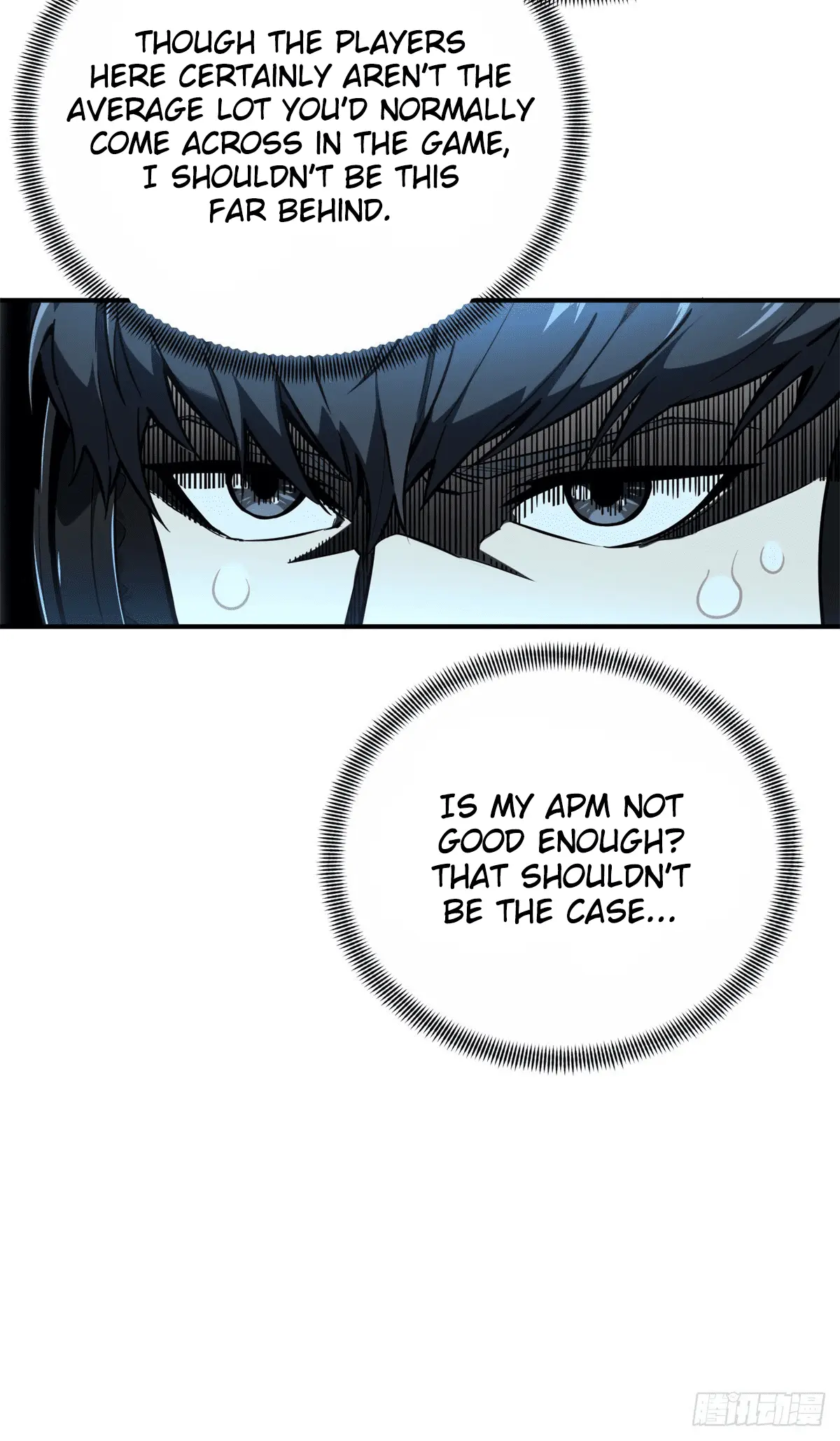 Read The King's Avatar EN Manga Online