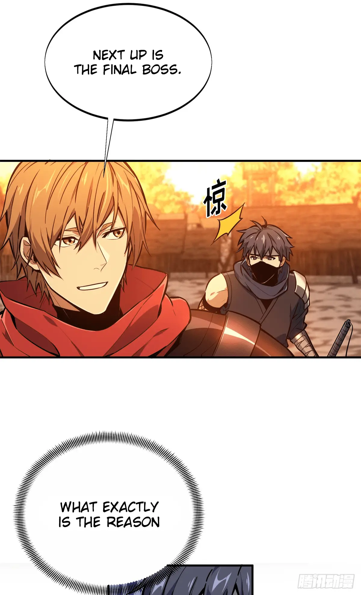 Read The King's Avatar EN Manga Online