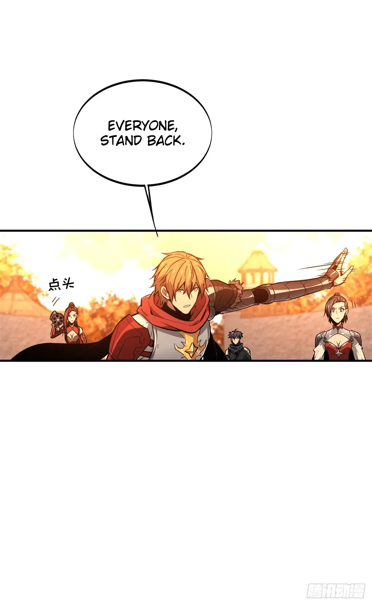 Read The King's Avatar EN Manga Online