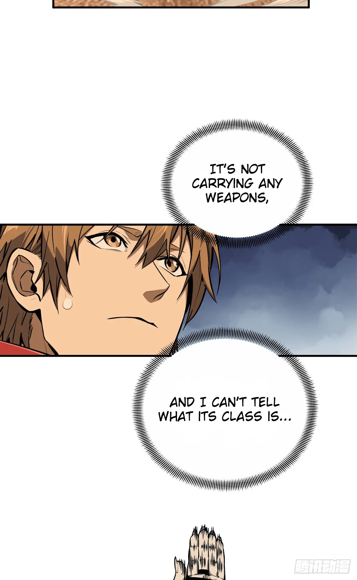 Read The King's Avatar EN Manga Online