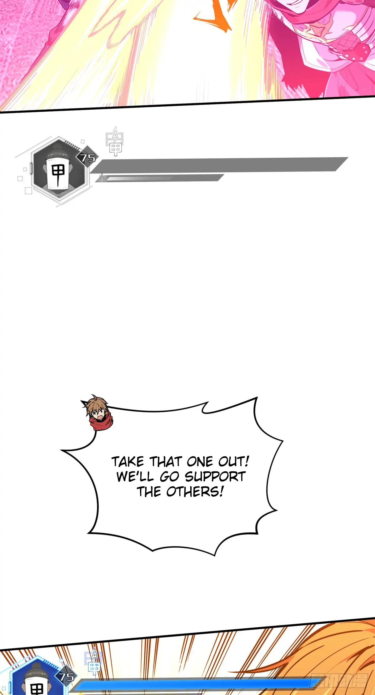 Read The King's Avatar EN Manga Online