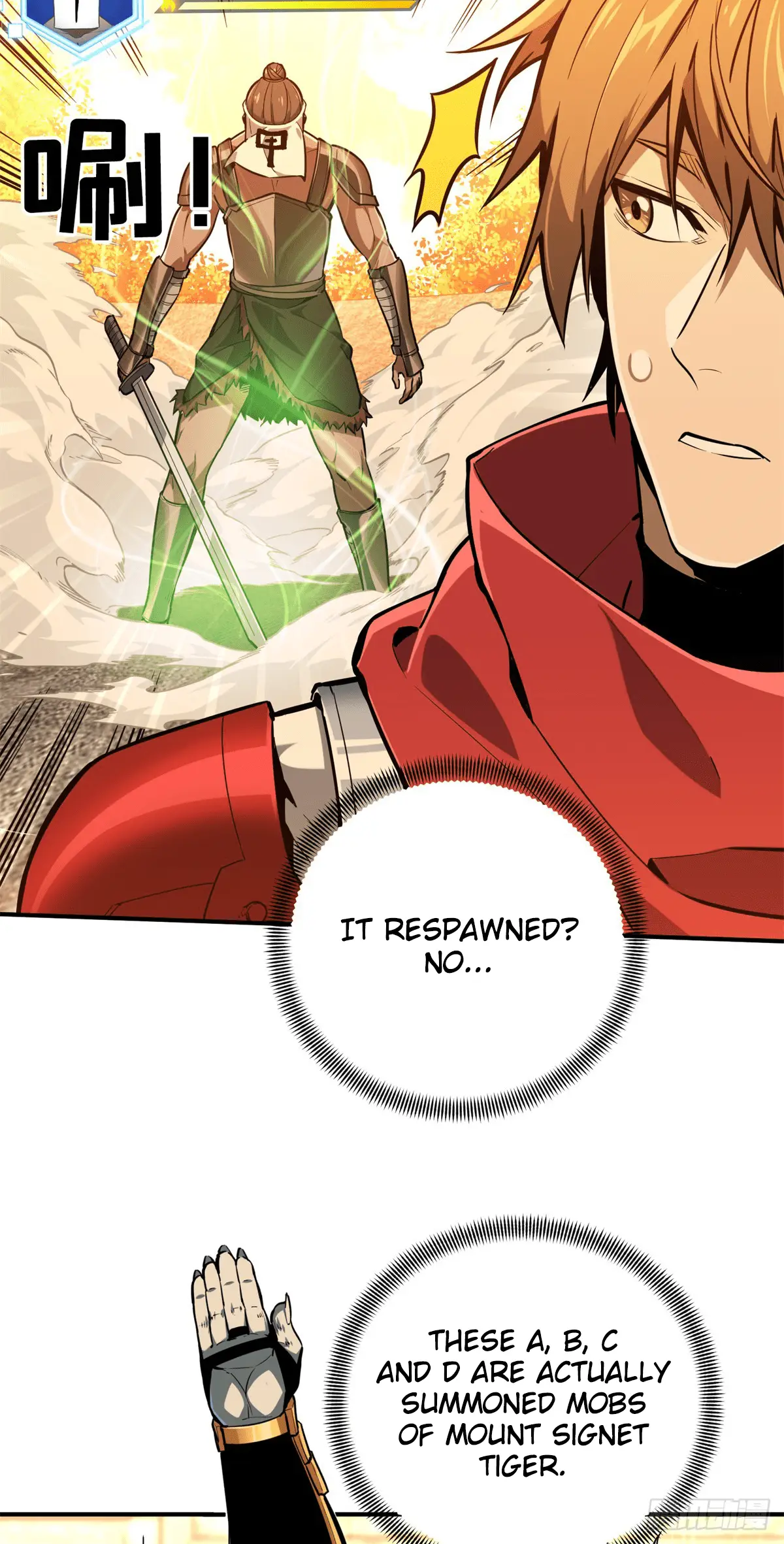 Read The King's Avatar EN Manga Online