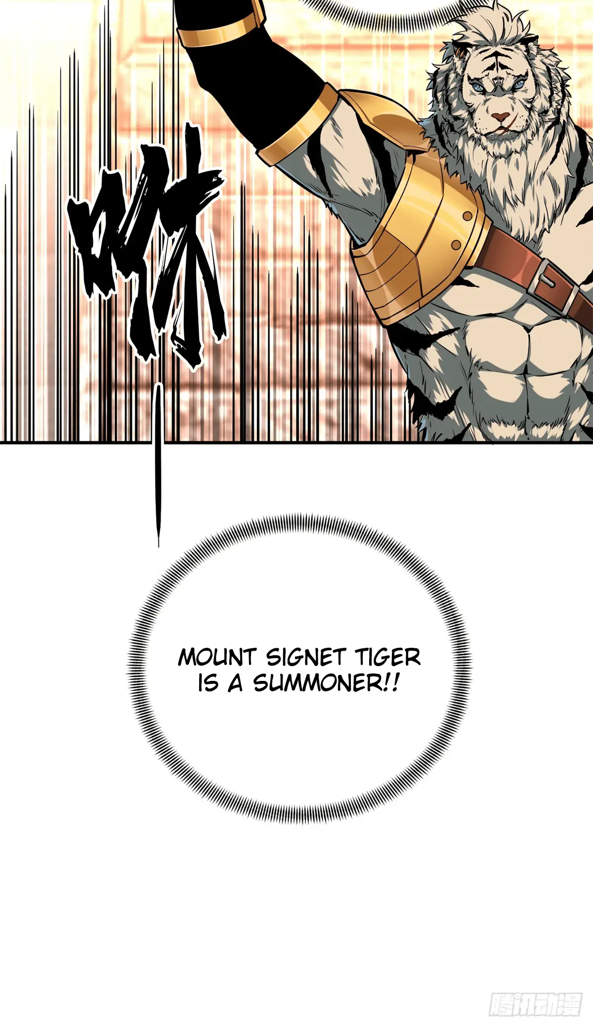 Read The King's Avatar EN Manga Online