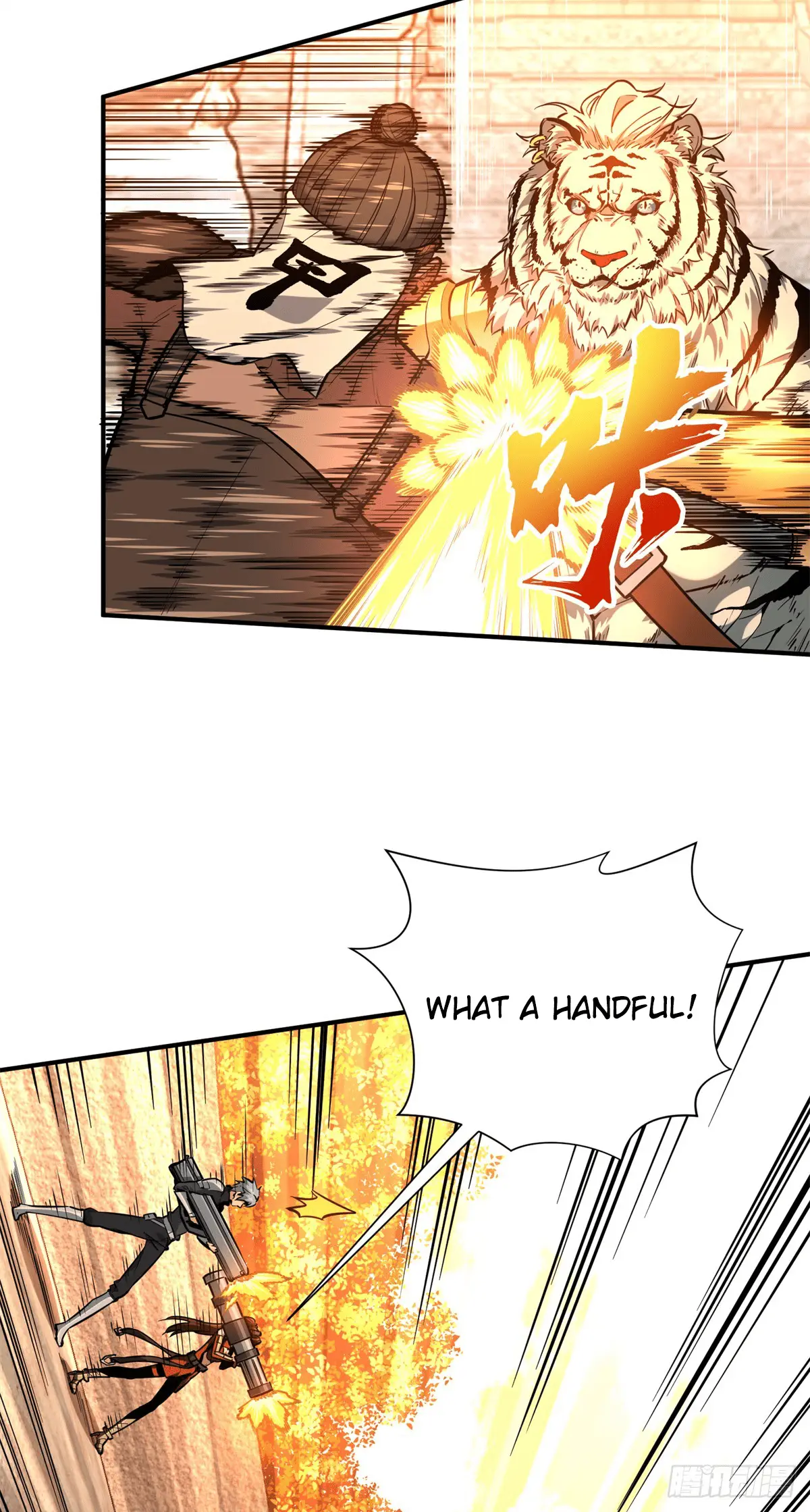 Read The King's Avatar EN Manga Online