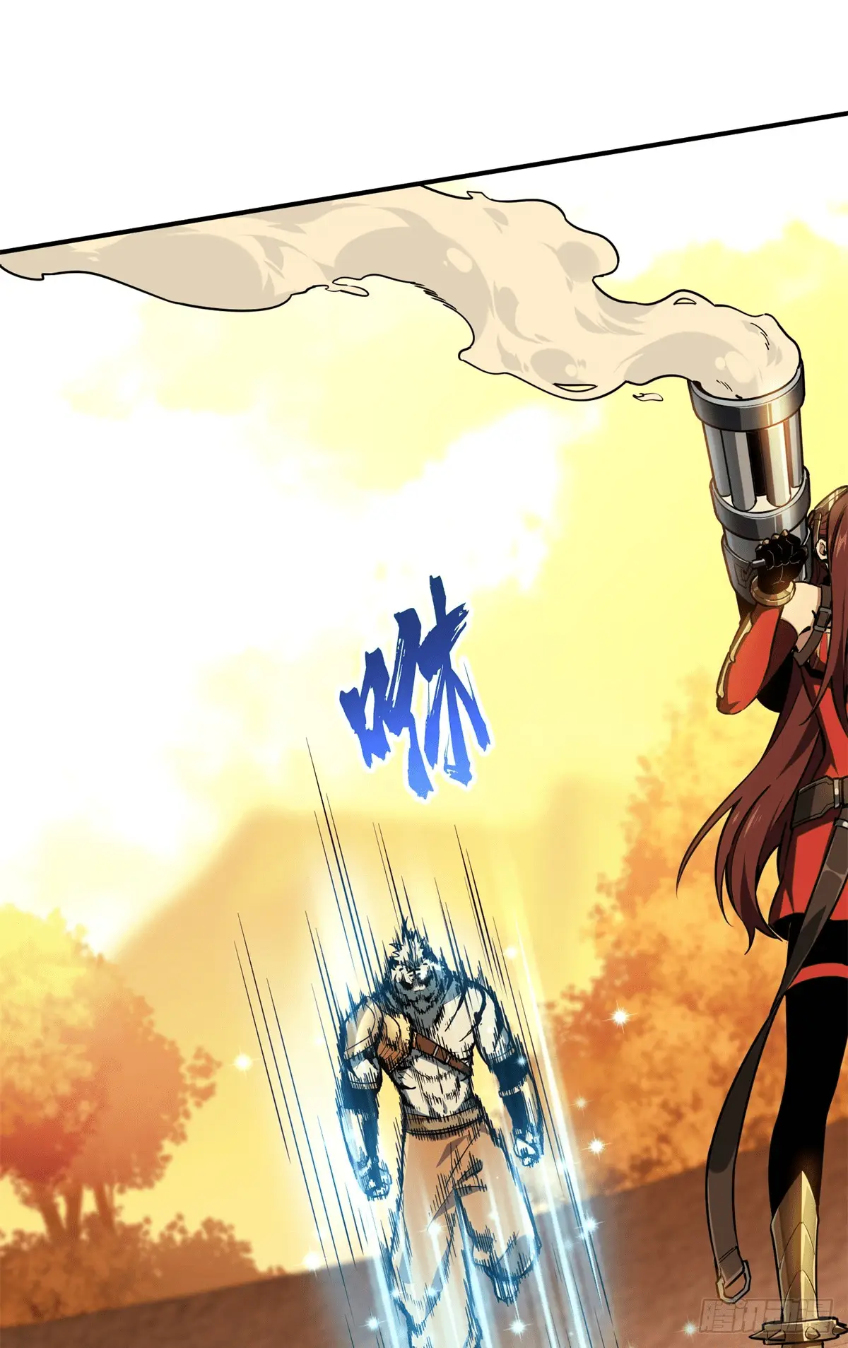 Read The King's Avatar EN Manga Online