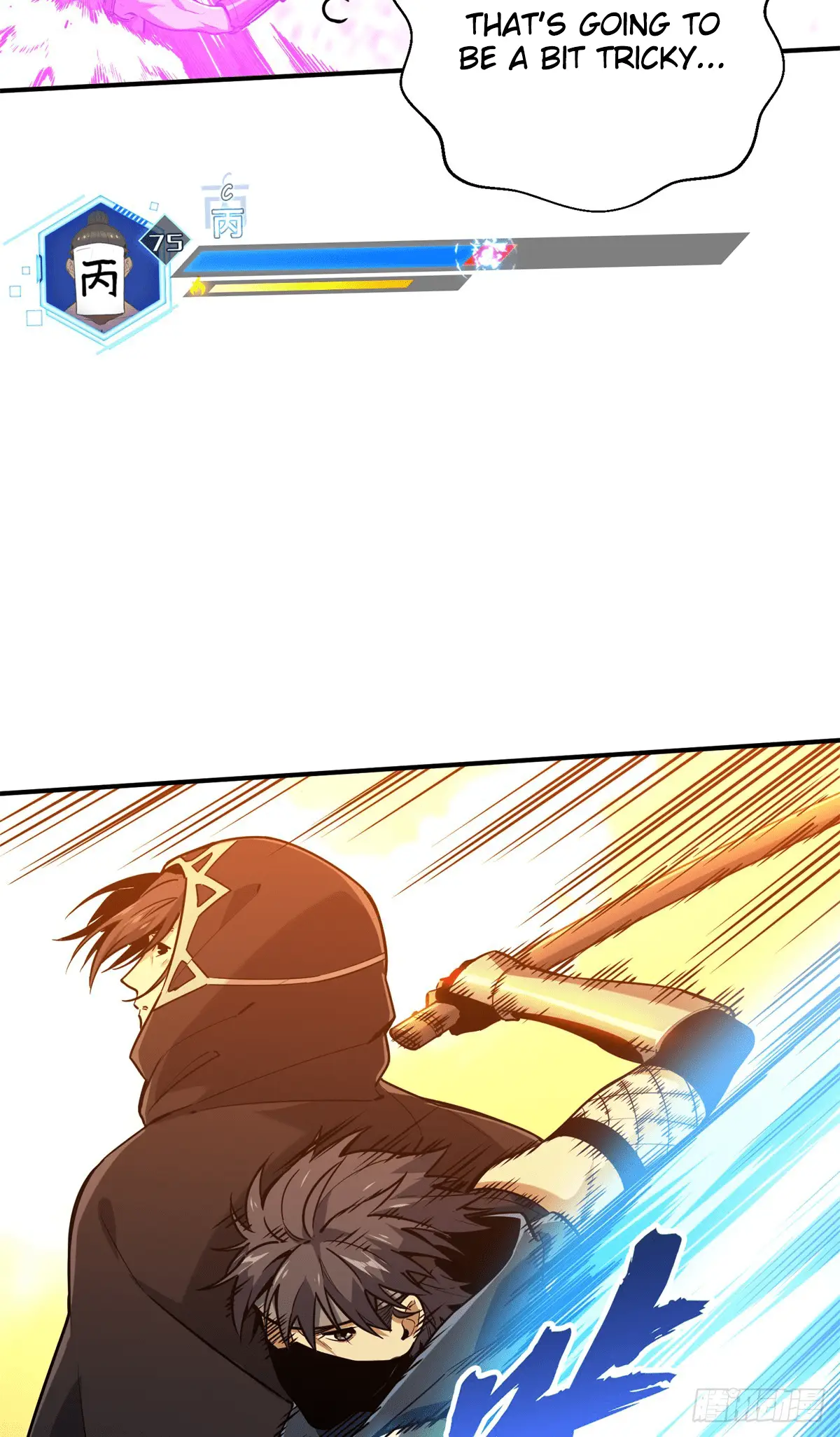 Read The King's Avatar EN Manga Online