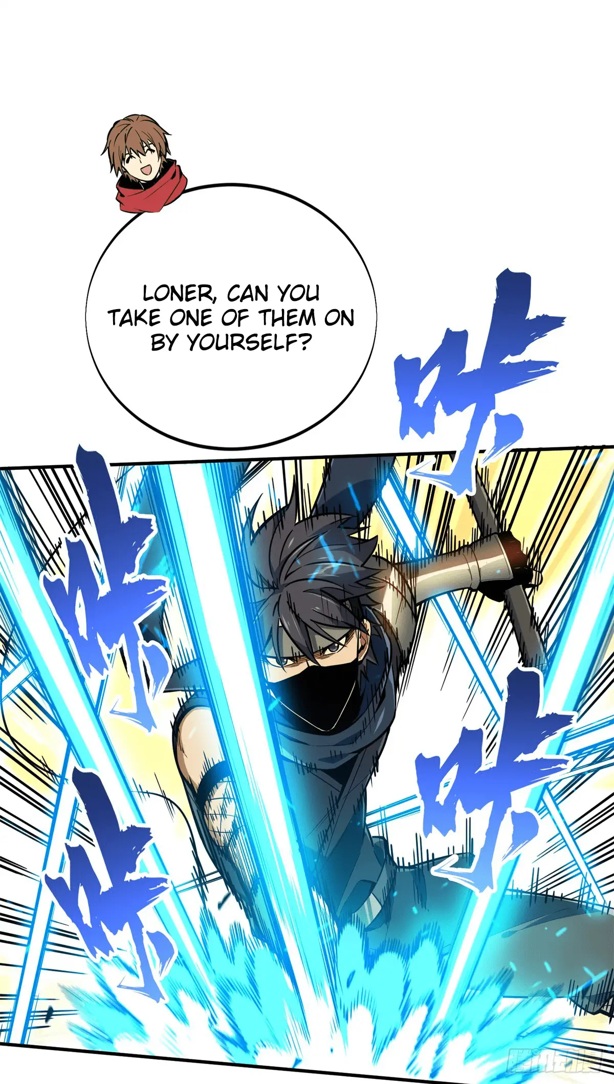 Read The King's Avatar EN Manga Online