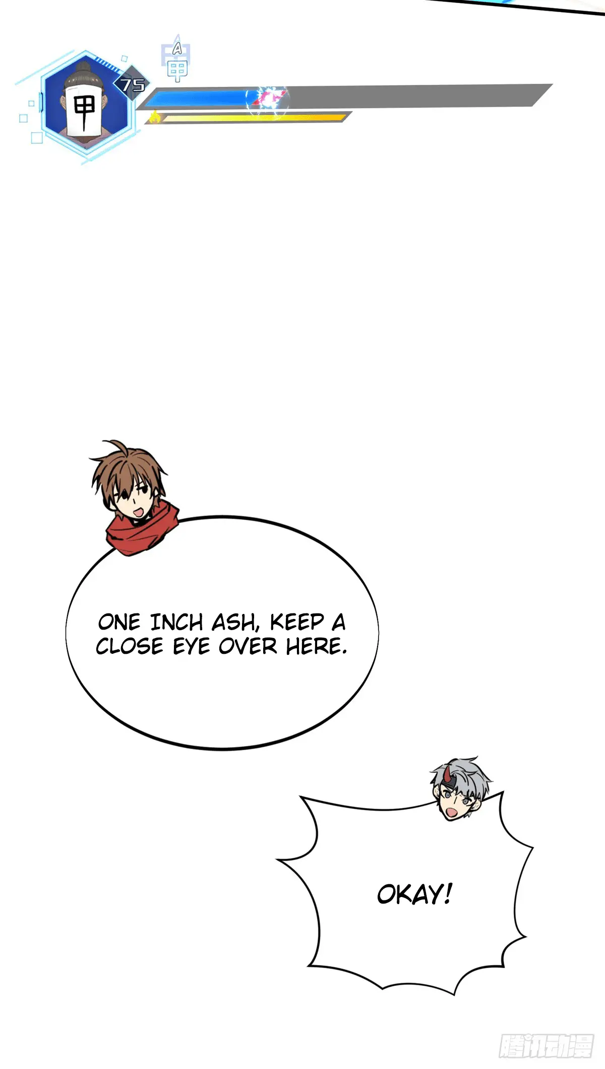 Read The King's Avatar EN Manga Online