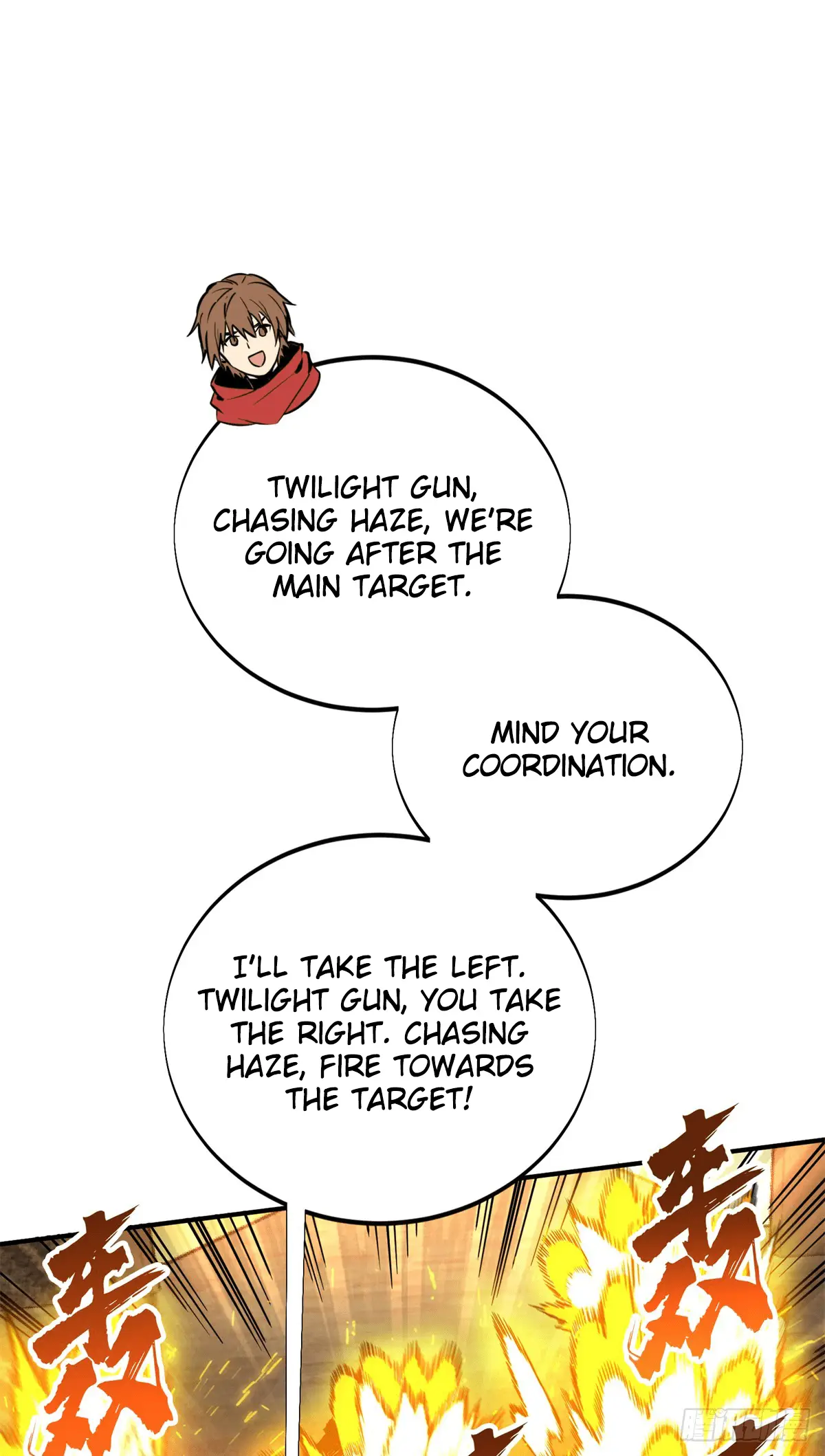 Read The King's Avatar EN Manga Online