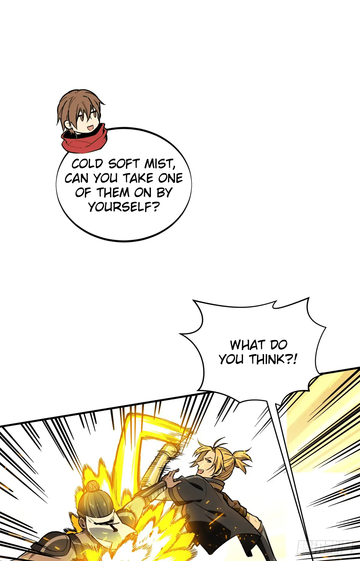 Read The King's Avatar EN Manga Online