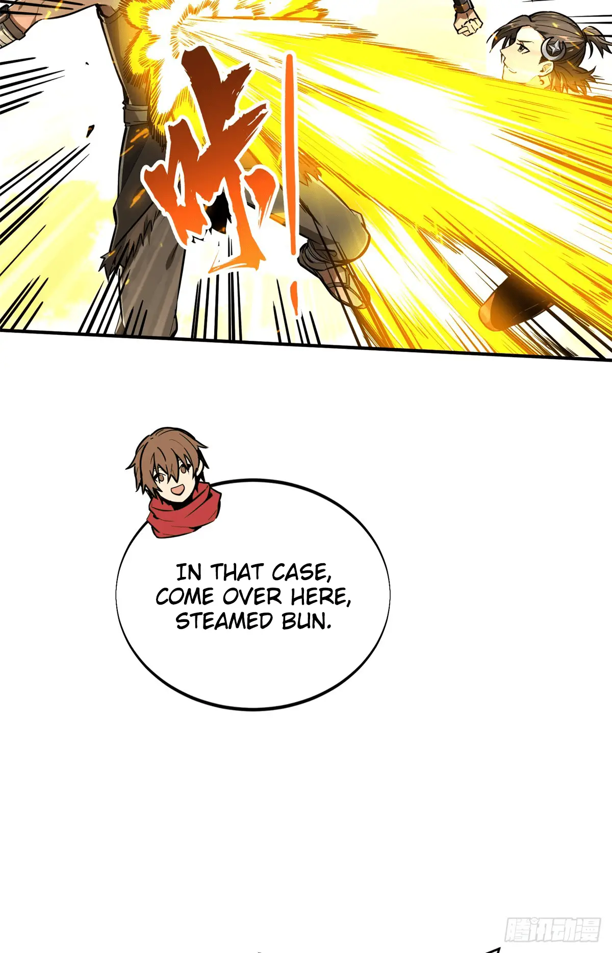 Read The King's Avatar EN Manga Online