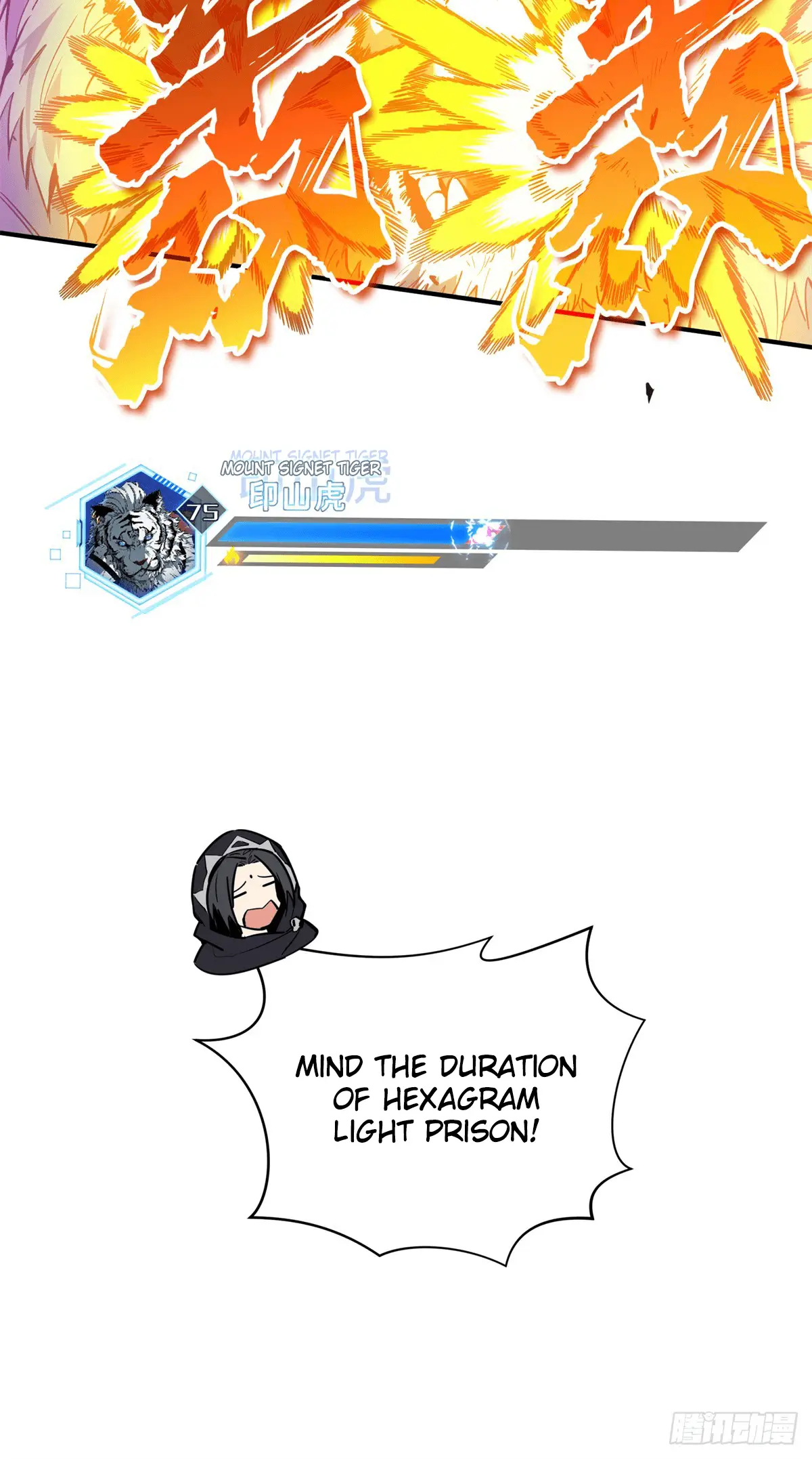 Read The King's Avatar EN Manga Online