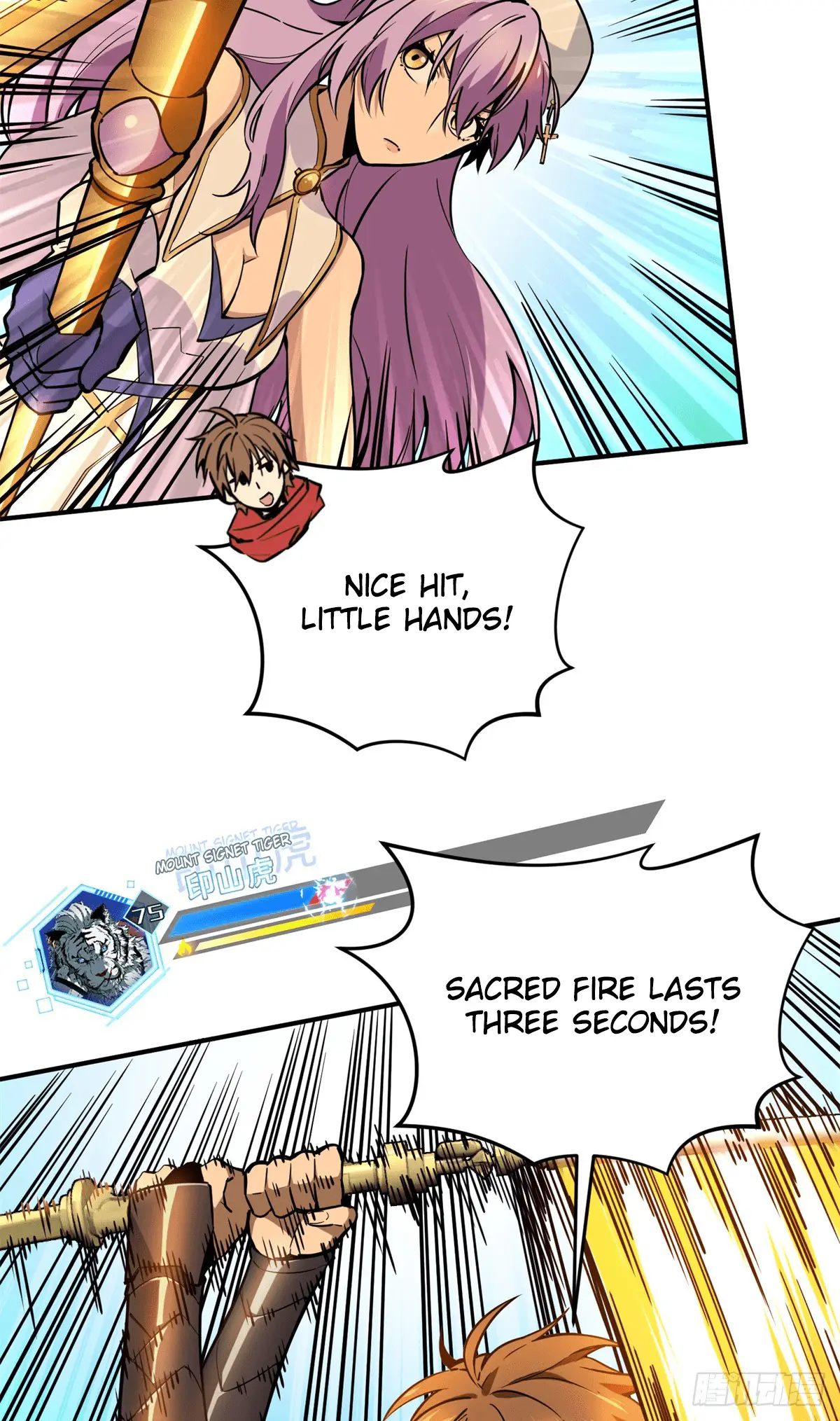 Read The King's Avatar EN Manga Online