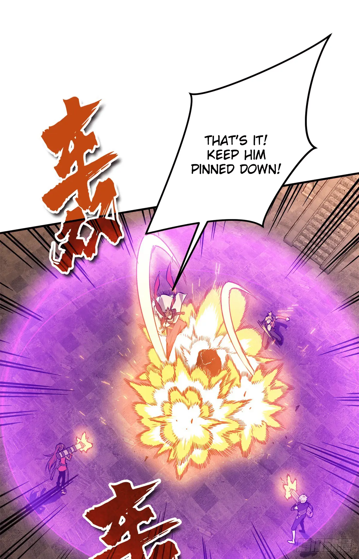 Read The King's Avatar EN Manga Online