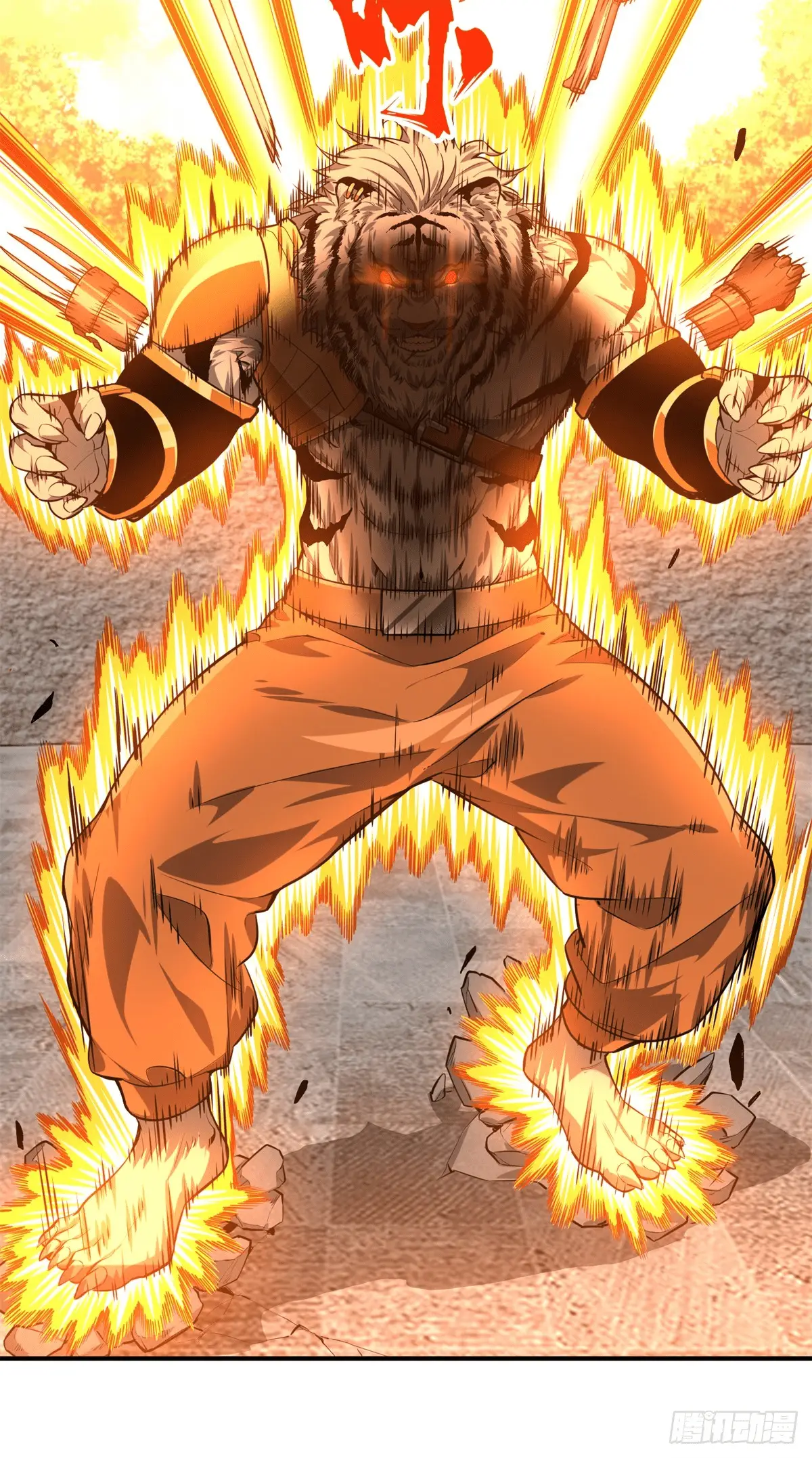 Read The King's Avatar EN Manga Online