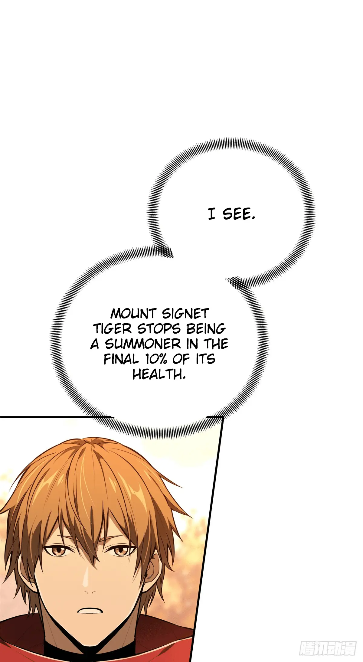 Read The King's Avatar EN Manga Online