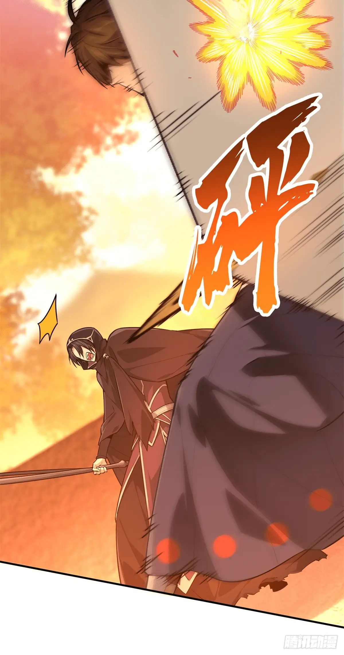 Read The King's Avatar EN Manga Online