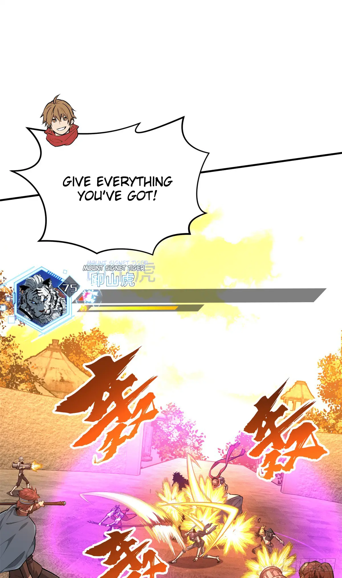 Read The King's Avatar EN Manga Online