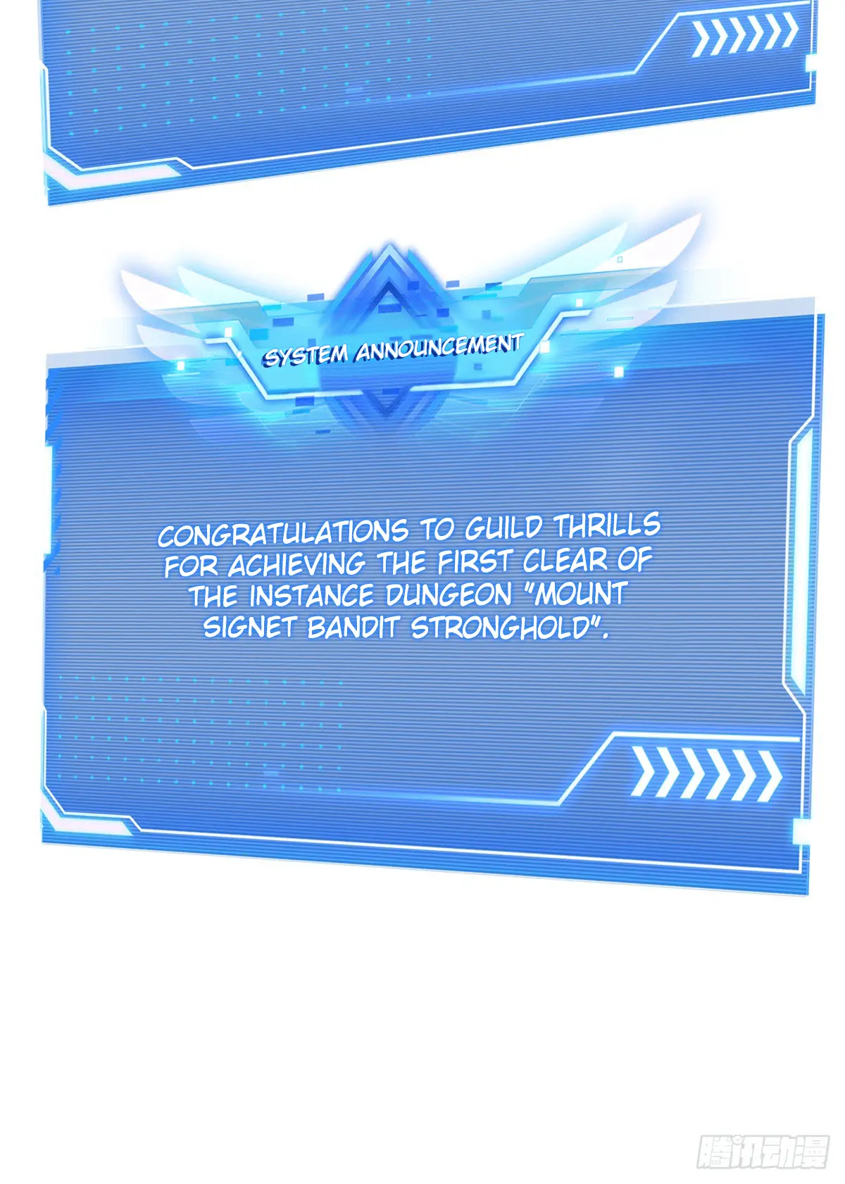 Read The King's Avatar EN Manga Online