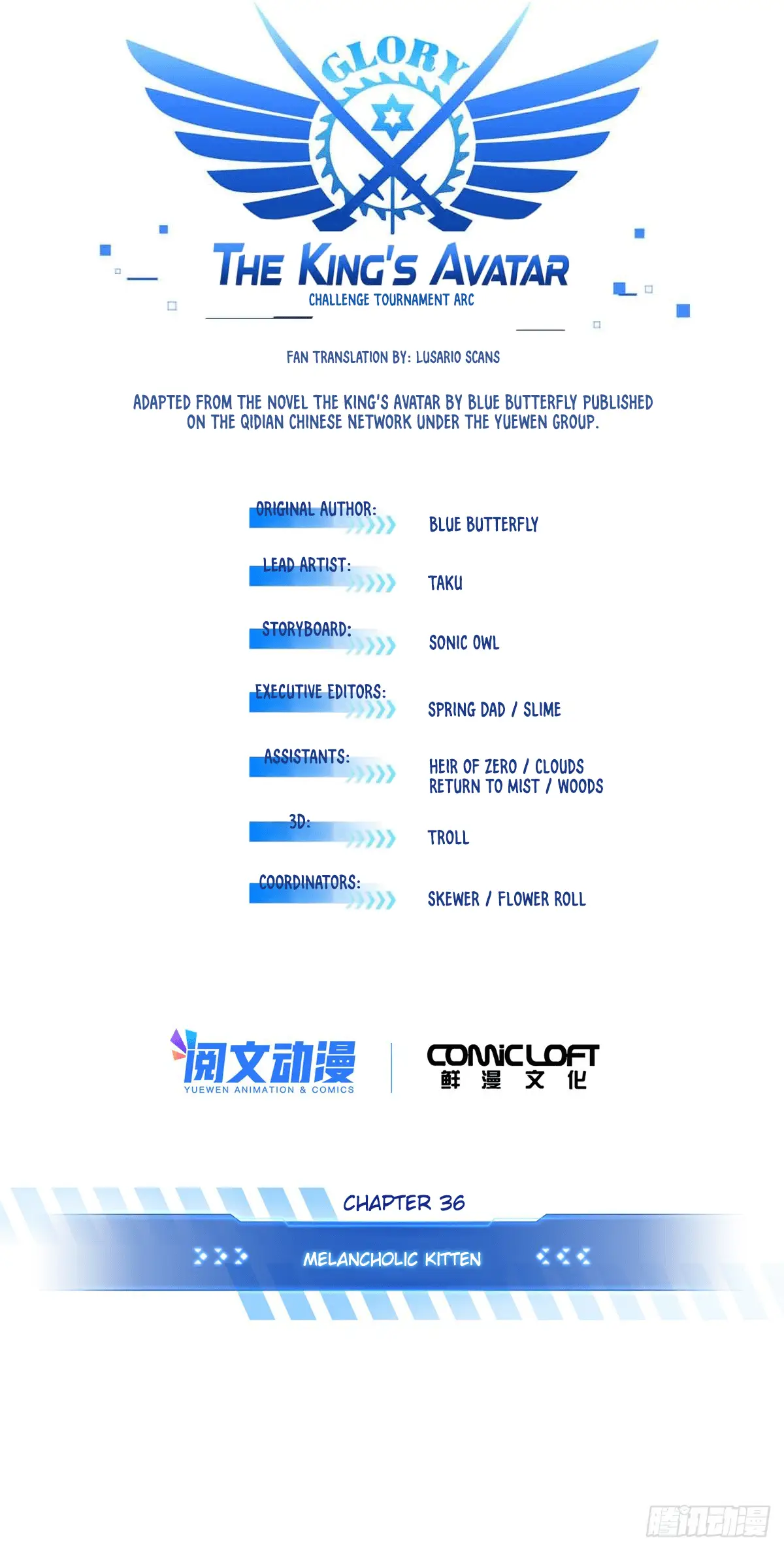 Read The King's Avatar EN Manga Online